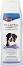 ������� � ������ 2 � 1 �� ������ Trixie Coat Conditioning Shampoo - 250 ml - �������