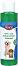     Trixie Flea and Tick Shampoo - 250 ml - 