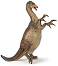 Фигура на динозавър Теризинозавър Papo - От серията Динозаври и праистория - 