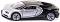 Автомобил - Bugatti Chiron - Метална играчка от серията "Super: Private cars" - 
