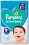 Пелени Pampers Active Baby 4+ - 16÷62 броя, за бебета 10-15 kg - 