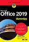 Microsoft Office 2019 for Dummies - Уолъс Уонг - 
