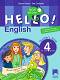 Hello!: Книга за учителя по английски език за 4. клас - New Edition - Емилия Колева, Елка Ставрева - 