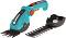 ������������ ������ Gardena ComfortCut Li - � ��� �������� �� ����� Comfort - 