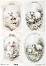 ��������� ������ ITD Collection - ������ - A3 - 