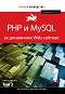 PHP и MySQL за динамични Web сайтове - том 2 - Лари Улман - 