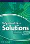 Solutions - част A1: Учебник по английски език за 8. клас за неинтензивна форма на обучение : Bulgaria Edition - Tim Falla, Paul A. Davies - учебник