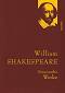 Gesammelte Werke William Shakespeare - William Shakespeare - 
