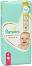 Pampers Premium Care 4 - Maxi - Пелени за еднократна употреба за бебета с тегло от 9 до 14 kg - 