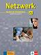 Netzwerk - ниво A1: Помагало с тестове по немски език + CD - Kirsten Althaus, Margret Rodi - 