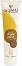 Argiletz Yellow Clay Face Mask - Маска за лице с жълта глина за комбинирана кожа - 
