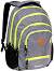���������� ������ Rucksack Only Colour Zipper - ������