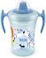     NUK - 230 ml,   ,   Trainer Cup, 6+  - 