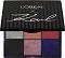 Karl Lagerfeld X L'Oreal Paris Eyeshadow Palette - ������� ����� �� ��� - 