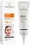 BioBalance AKNSUN Mattifying Face Aqua Fusion SPF 50+ - ������� ������������� ���� �� ���� �� ����� � ������� ��� ���� ���� - ����