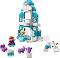 LEGO: Замръзналото кралство - Леден замък - Детски конструктор - 