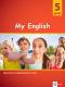 My English Practical Grammar for 5 grade : Граматика по английски език с упражнения за 5. клас - 
