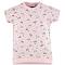   Babyface - 