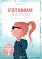 Феята от захарницата - книга 3: Агент Ванилия в мисия "Горска ягода" - Катя Антонова - 