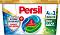 Капсули за цветно пране Persil Discs Hygenic Cleanliness - 11 ÷ 38 броя, срещу неприятни миризми - 