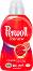 Течен препарат за цветно пране Perwoll Renew & Repair - 0.9 ÷ 4.05 l - 
