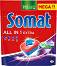 �������� �� ���������� Somat All in 1 Extra - 75 ÷ 115 ���� - �������
