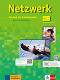 Netzwerk - ниво A2.2: Учебник и учебна тетрадка + DVD и 2 CD - Stefanie Dengler, Paul Rusch, Helen Schmitz, Tanja Mayr-Sieber - 