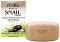 Victoria Beauty Snail Extract Soap - Ексфолиращ сапун с охлюви и кафе от серията Snail Extract - 