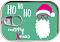 Картичка-консерва - Ho-Ho-Ho Merry Xmas - 