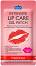 Purederm Intensive Lip Care Gel Patch - Гел пач за устни за интензивна грижа с масло от ший и червена боровинка - 