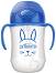      Dr. Brown's - 270 ml,  6+  - 