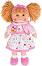 ��������� ����� ���� - Bigjigs Toys - � �������� 34 cm - �������