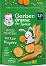 ��� �������� ������� � ������� Nestle Gerber - 100 g, �� 12+ ������, �� ������� Organic for Junior - �������