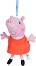 Плюшен ключодържател Прасенцето Пепа - Simba - От серията Peppa Pig - 