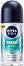 Nivea Men Fresh Kick Anti-Perspirant - Ролон дезодорант против изпотяване от серията Fresh Kick - 