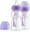 Бебешки шишета за хранене с широко гърло - Options+ 270 ml - Комплект от 2 броя със силиконови биберони за бебета от 0+ месеца - 