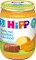 HiPP - Био пюре от картофи с тиква и телешко - Бурканче от 190 g за бебета над 5 месеца - 