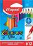 Къси цветни моливи Maped Star - 12 цвята от серията "Color' Peps" - 