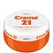 Creme 21 Soft - Крем за лице, ръце и тяло с витамин E - 