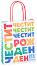 ��������� �������� ������ ������ ��� - Unic Art - � ������� 20 / 25 / 8 cm - �������