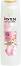 Pantene Pro-V Miracles Lift & Volume Shampoo - Шампоан с биотин и розова вода от серията Pro-V Miracles - 