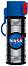 Детска бутилка Ars Una - С вместимост 475 ml от серията NASA - 