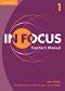 In Focus - ниво 1: Ръководство за учителя - Sara Davila, Charles Browne, Brent Culligan, Joseph Phillips - 