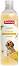 ������� �� ����������� ������ Beaphar Puppy - 250 ml, � ����� � ���� ���� - �������
