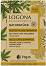 Logona Organic Hemp & Organic Elderflower Shampoo -         - 