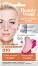 Хидрогел пачове за очи с Q10 Fito Cosmetic - От серията Beauty Visage - продукт