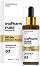 InoPharm Pure Elements BIO Oils Primrose & Rosehip - Серум за лице и шия с био масла от шипка и вечерна иглика - 