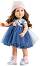 Кукла Ашли - Paola Reina - С височина 42 cm от серията Soy Tu - 