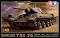 ����� ���� T34/76 mod. 1941 - �������� ����� - �����