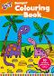 Galt: Малки художници - голяма книга за оцветяване : Bumper Colouring Book - 
